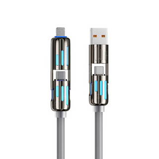 SpeedLink | 4-in-1 Fast Charging Cable