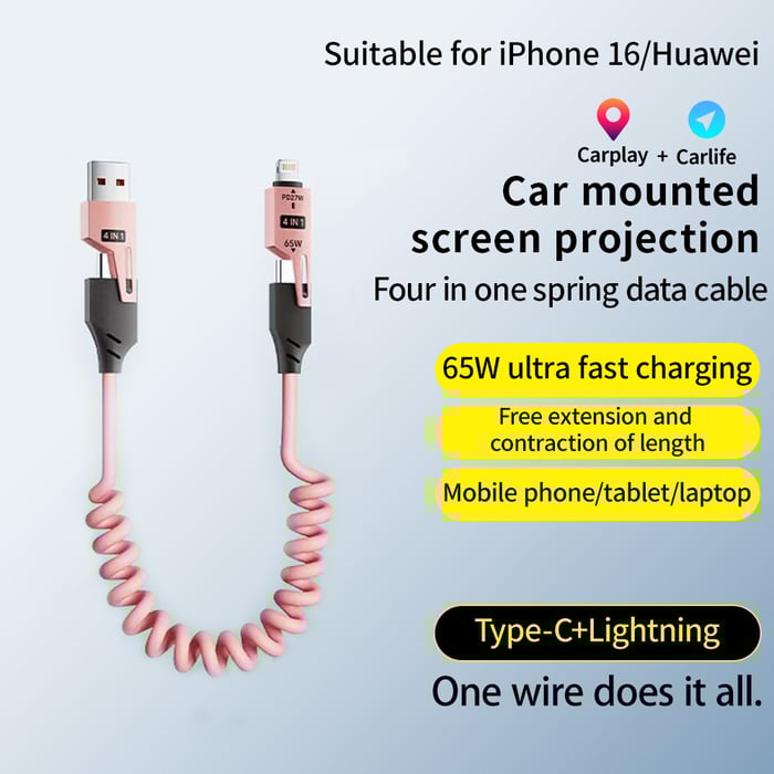 PowerFlex – Spring Fast Charging Hub