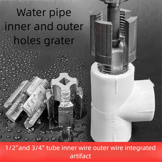 AquaFix - DIY Pipe Threading Kit for Leak | Free Connections