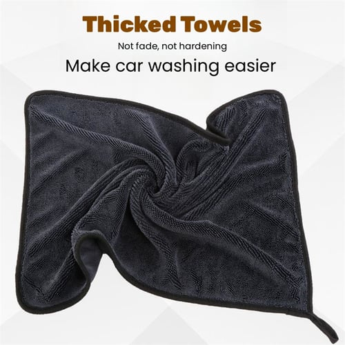 AquaWipe – Ultra Absorbent Car Drying Towel