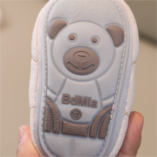 SnuggleSteps – Cozy Baby Winter Shoes