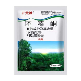 TerraStop – Fast Penetration Root Rot Treatment Granules