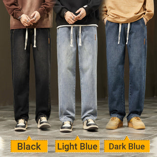 UrbanEase – Loose Straight Jeans