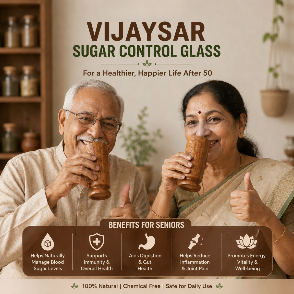 VijayaWell – Vijaysar Wood Wellness Glass
