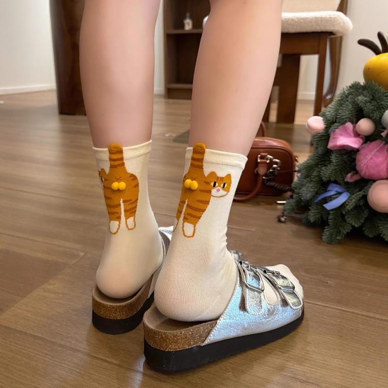 SockiFun – Adorable 3D Animal Socks