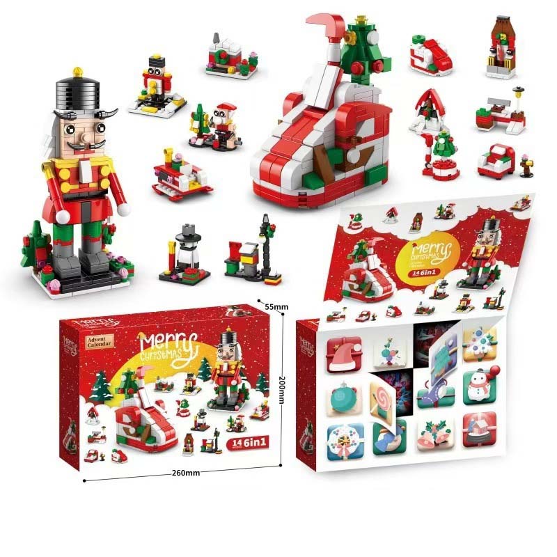 JingleBuild - Holiday Block Gift Set
