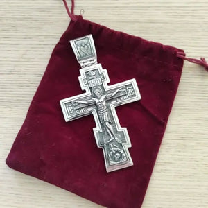 SacredCross – Handmade Crucifix Pendant