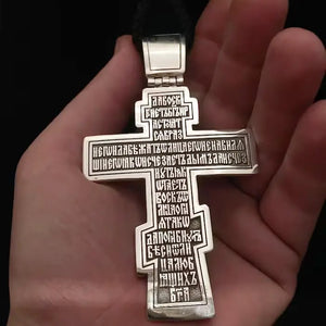 SacredCross – Handmade Crucifix Pendant