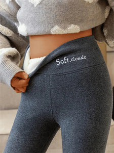 FrostFlex | Winter Warmth Leggings