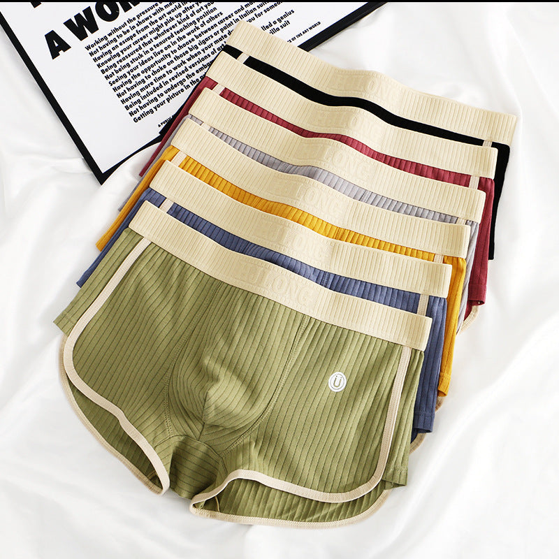 FitFlex– Performance Stretch Boxer Briefs for Men