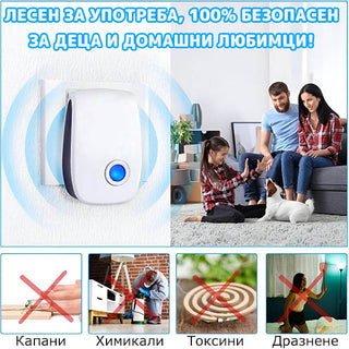 BUGBUSTER