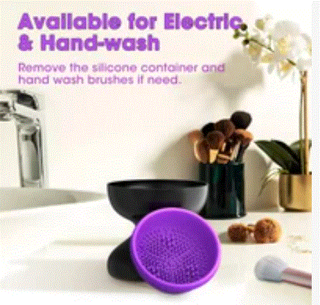 ElectricBeauty™ - Makeup Brush Cleaner marnetic
