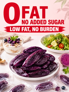 VioletCrunch – Purple Sweet Potato Snack