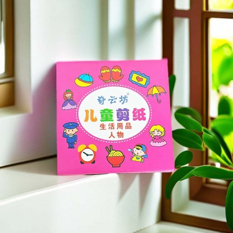 CraftJoy – Kids DIY Paper Craft Set