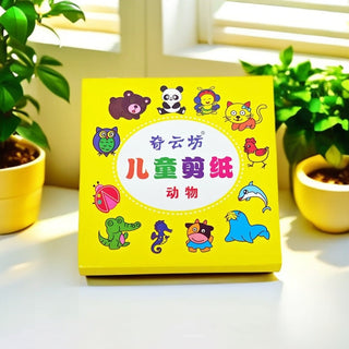 CraftJoy – Kids DIY Paper Craft Set