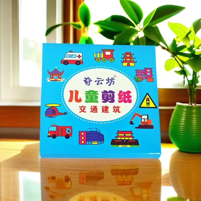 CraftJoy – Kids DIY Paper Craft Set