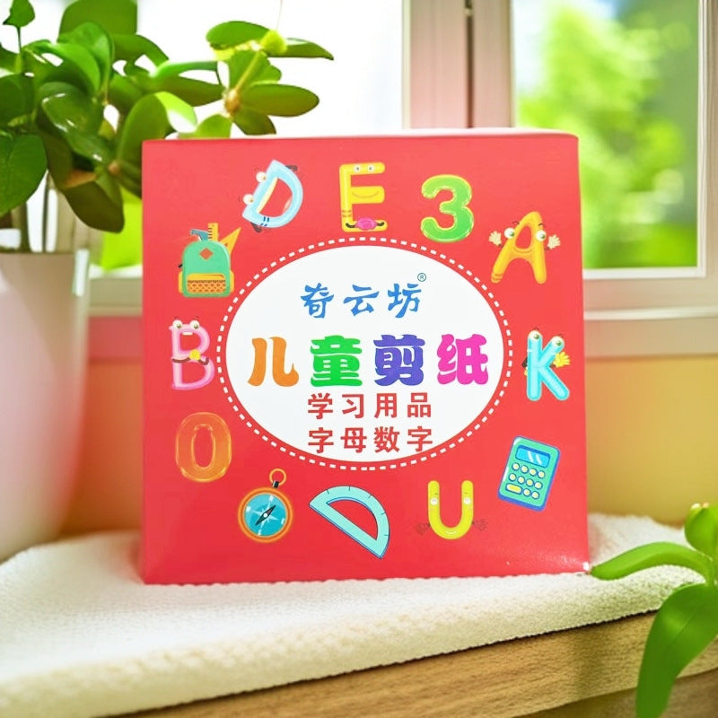 CraftJoy – Kids DIY Paper Craft Set