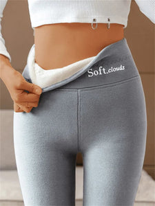 FrostFlex | Winter Warmth Leggings