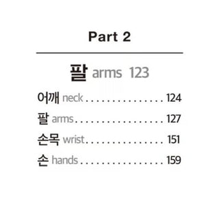 KreaKids - Hidden Character Drawing Kit