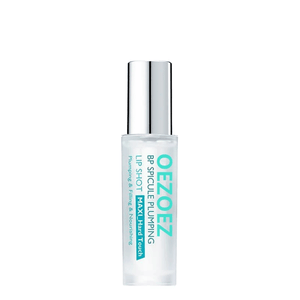 LushLips – Plumping And Moisturizing Lip Oil Serum