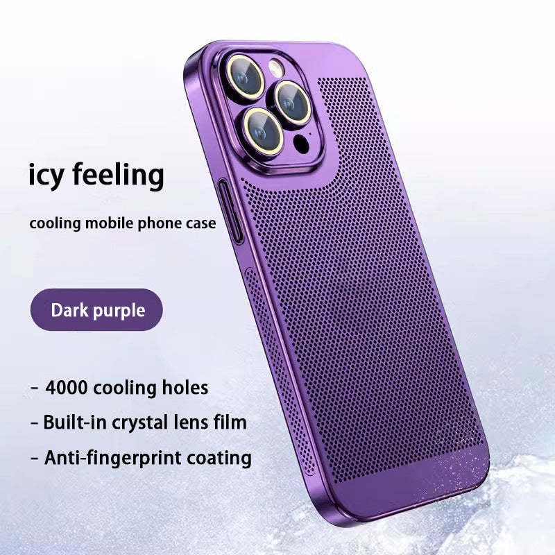 Electroplating PC Heat Dissipation Phone Case（Back Case）