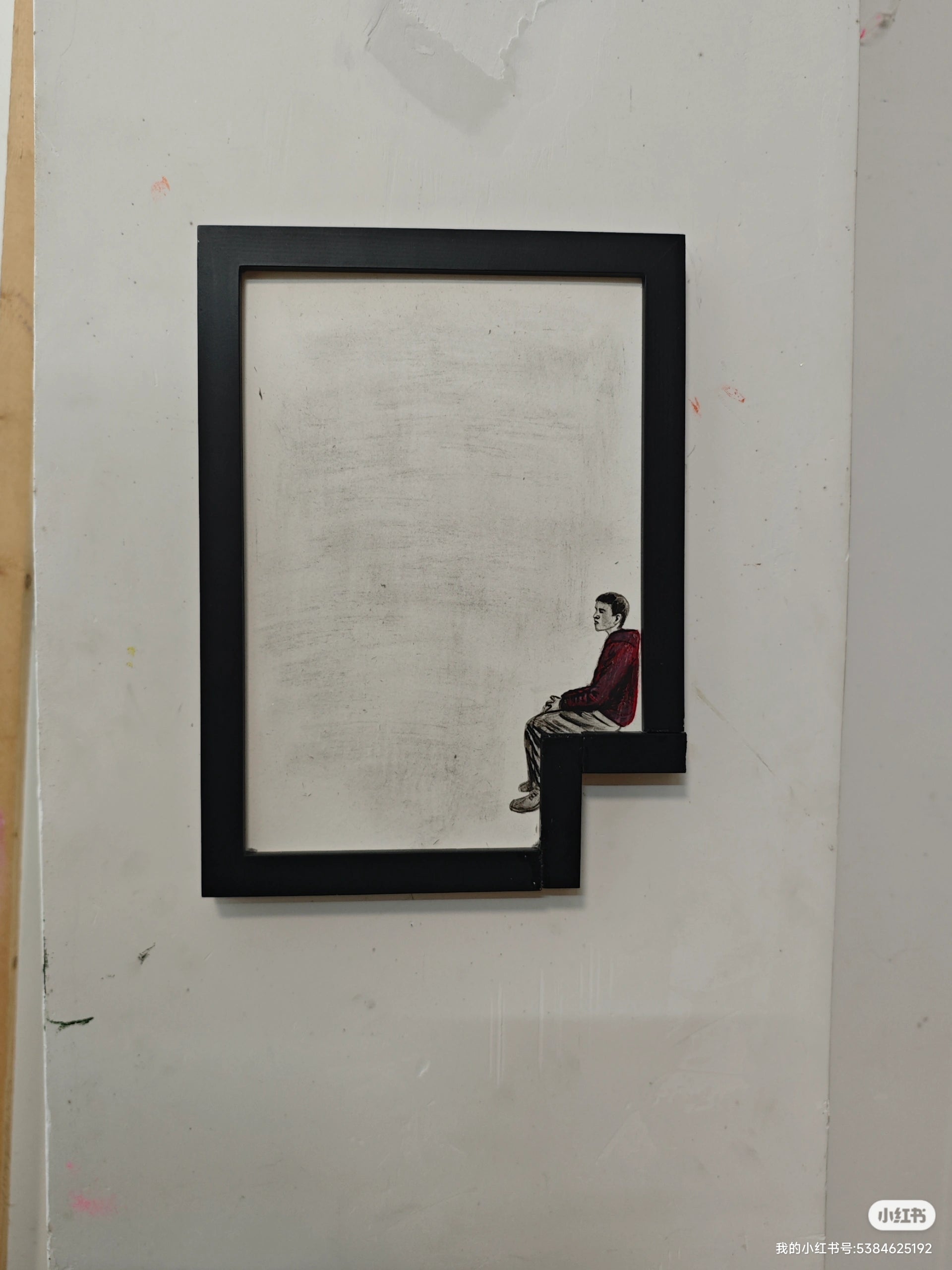 Fragmenta – The Art of Destruction Wall Sculpture