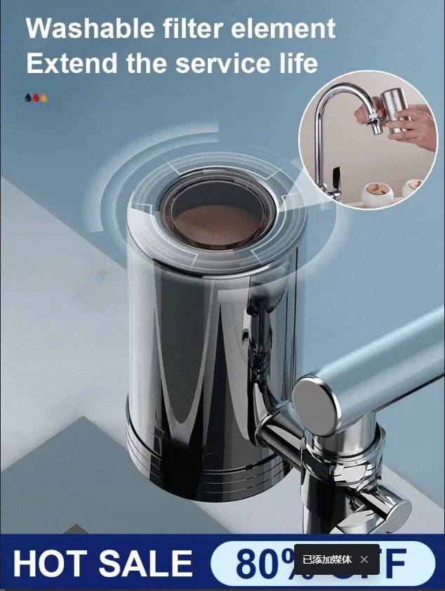 PureSteel – 304 Stainless Steel Water Purifier