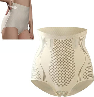 SlimAura – Repairing Ion Fiber Shaping Shorts