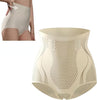 SlimAura – Repairing Ion Fiber Shaping Shorts