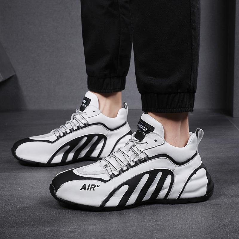 WildVibe - Zebra Pattern Sneakers