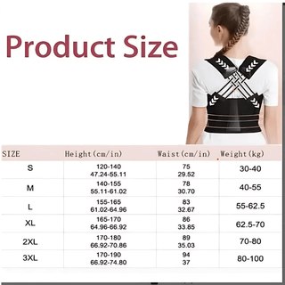 Back Posture Corrector - Otloubnow