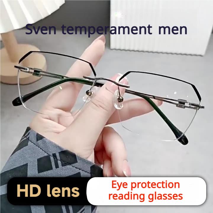 ClearViewPro – Frameless Progressive Smart Glasses
