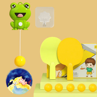 ProPing - Indoor Ping-Pong Training Set