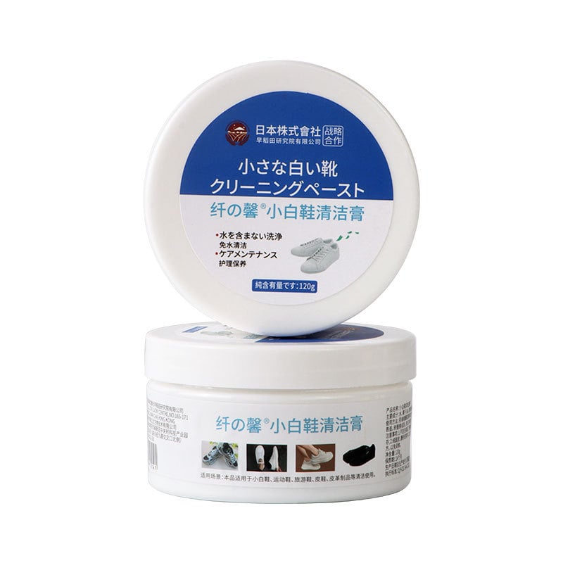 CleanStride - Advanced White Shoe Care Cream