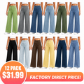 12 PACKS - Set A