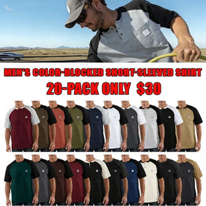 StyleFusion – Premium Color Block Casual Shirt
