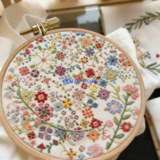 BloomNest – Daily Floral Cross Stitch Set