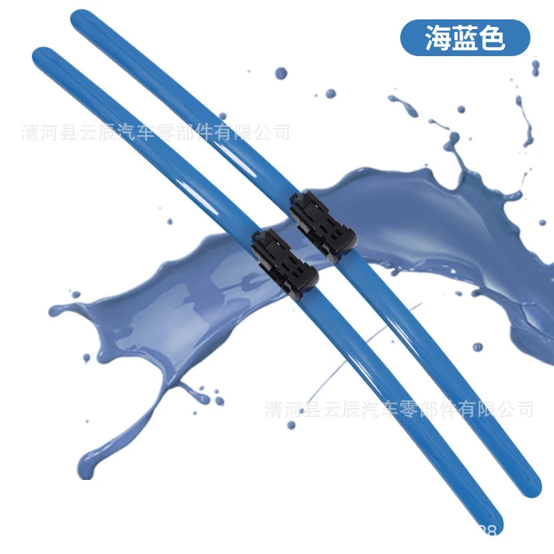 SilentSweep – Colourful Silent Windshield Wipers