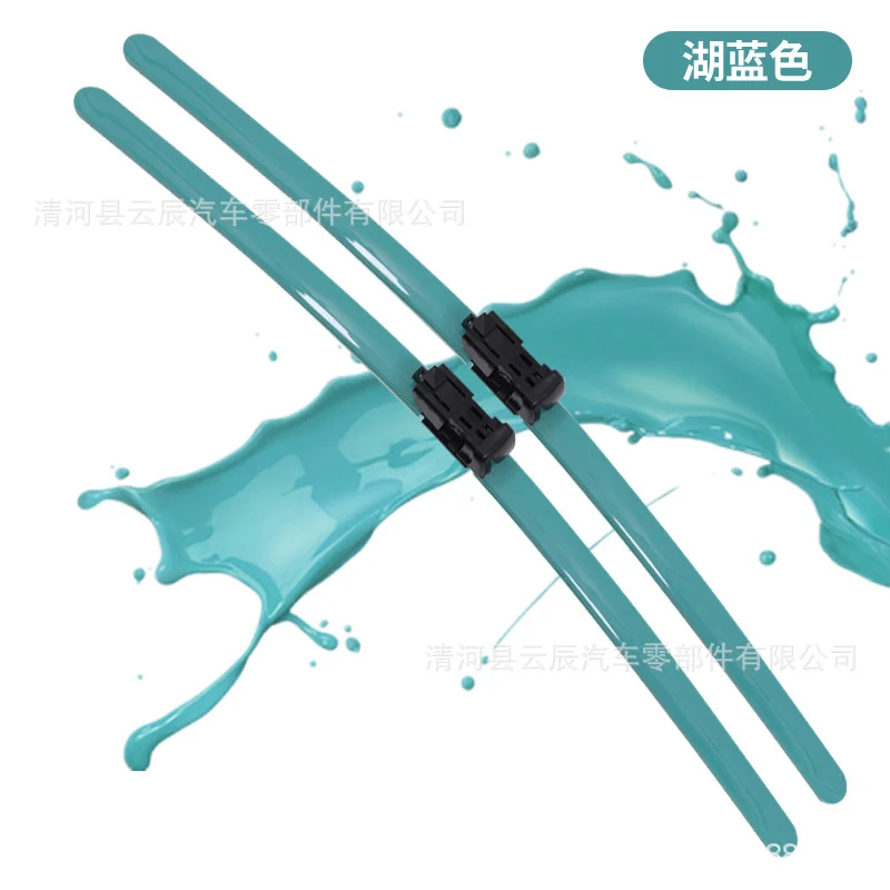 SilentSweep – Colourful Silent Windshield Wipers