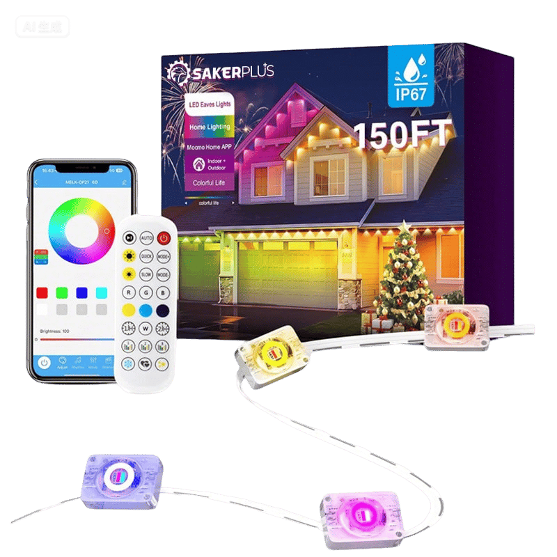 SpectrumGlow - Smart RGB Lights for Yard, Patio & Pool