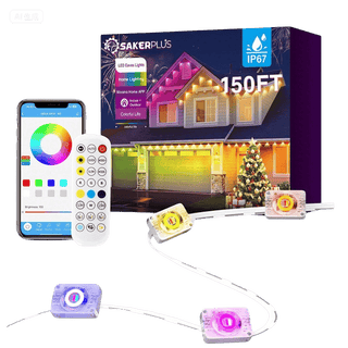 SpectrumGlow - Smart RGB Lights for Yard, Patio & Pool