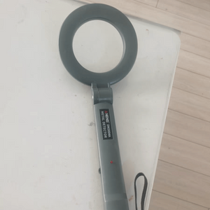 DetectPro – Ultra Sensitive Handheld Metal Detector