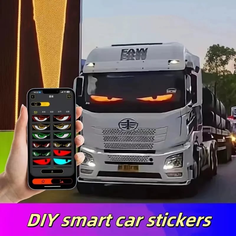 GlowDrive - Smart LED Eye Lamp