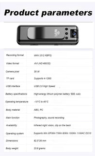 StealthEye - Mini 1080p Infrared Recorder for True Vision