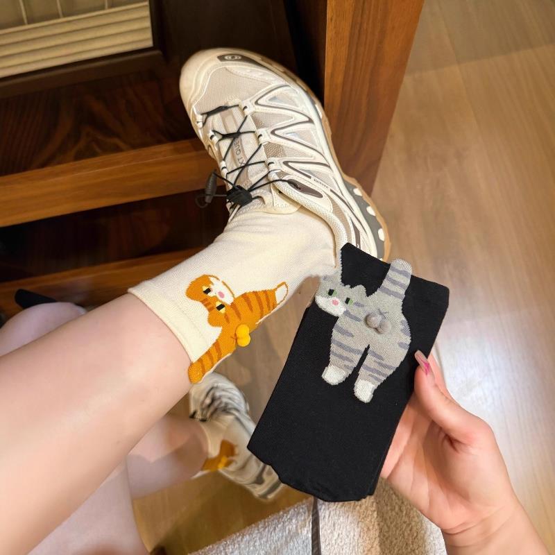 SockiFun – Adorable 3D Animal Socks