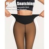 🧦 Fleece Lined Fake Translucent Tights | High Waist Butt Lifting Thermal Pantyhose for Women