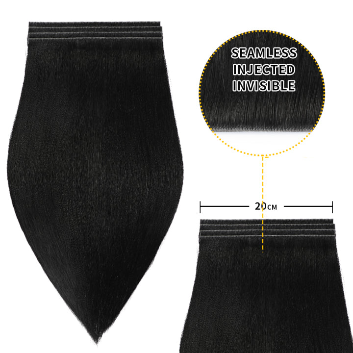 YILITE (#1) Jet Black Tape Weft Hair Extensions 20CM 4Pcs
