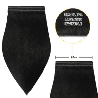 YILITE (#1) Jet Black Tape Weft Hair Extensions 20CM 4Pcs

