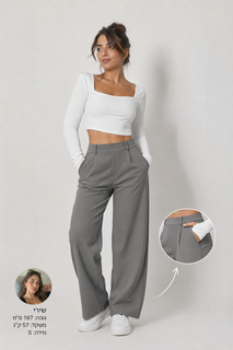 FlowEase – Women's Wide-Leg Pants