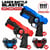Parent-child interactive live-action laser tag